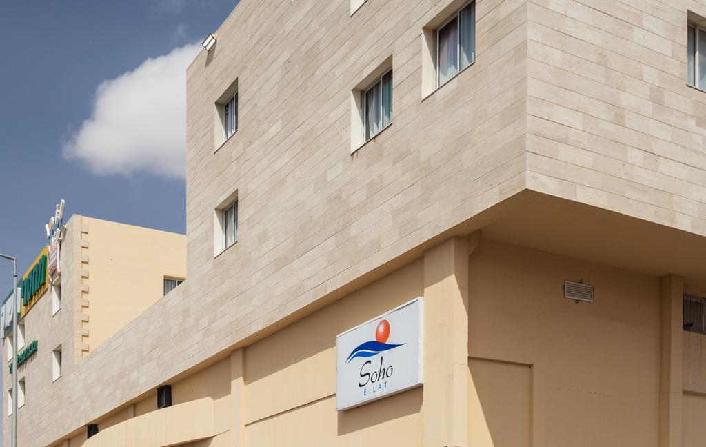 Soho Eilat Hotel Buitenkant foto