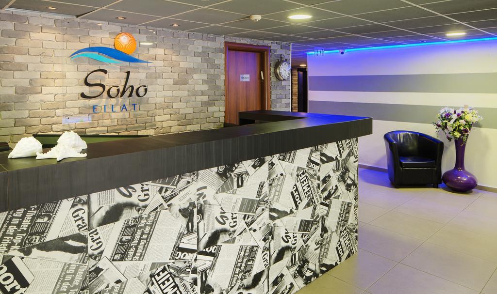 Soho Eilat Hotel Buitenkant foto